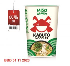 Clearance| 01-11-2023 |Kabuto Miso Ramen Noodles| 65g x6